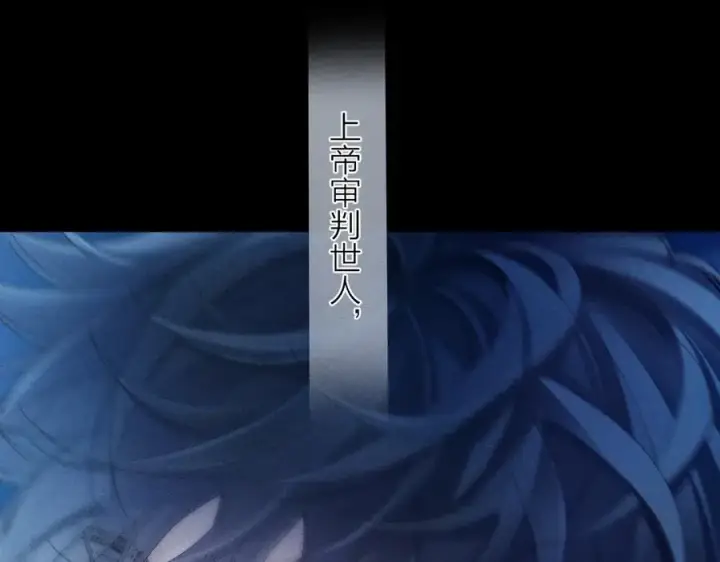 《小蘑菇》第36话 第四次图27