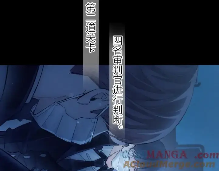 《小蘑菇》第36话 第四次图37
