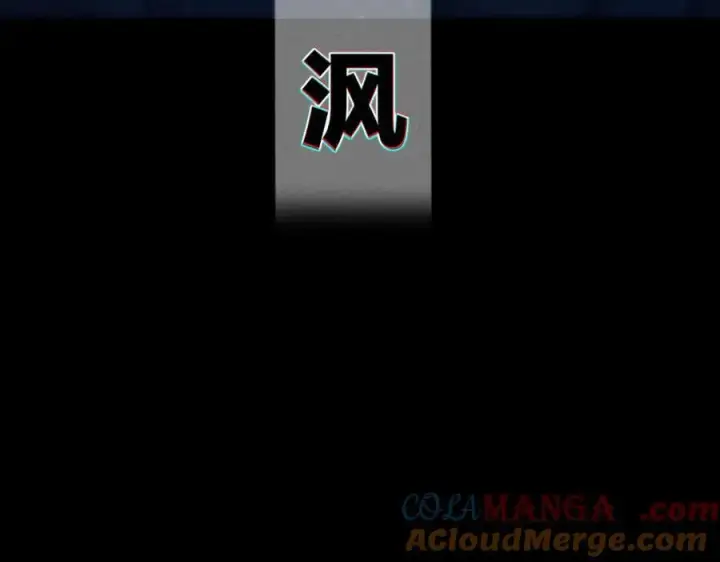 《小蘑菇》第36话 第四次图49
