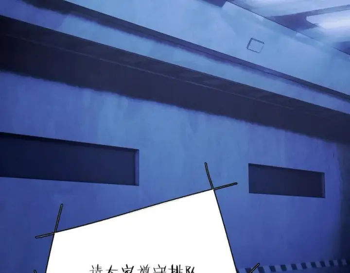 《小蘑菇》第36话 第四次图6