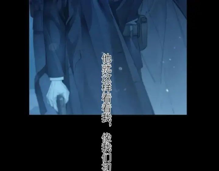 《小蘑菇》第36话 第四次图63