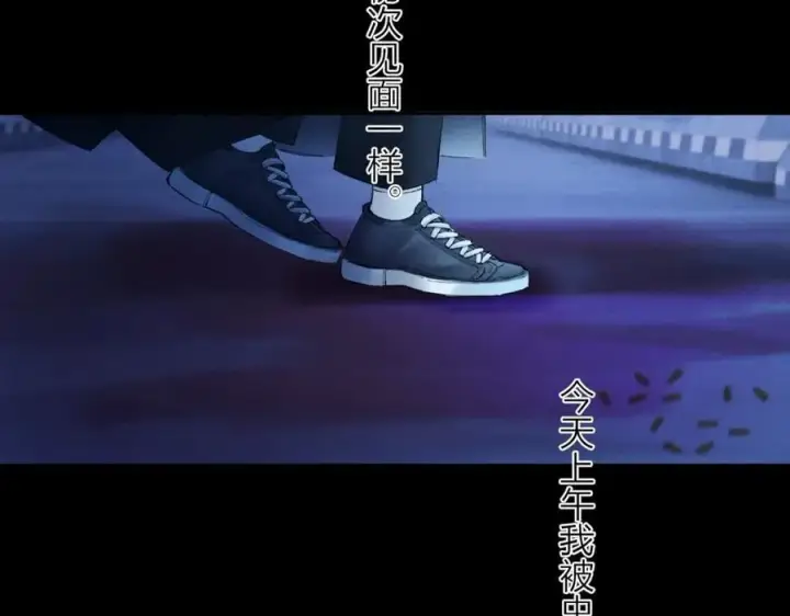 《小蘑菇》第36话 第四次图64
