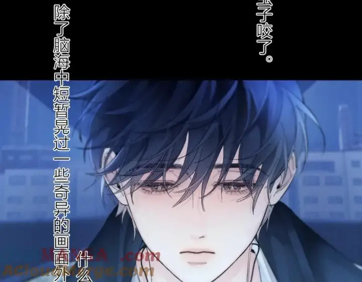 《小蘑菇》第36话 第四次图65