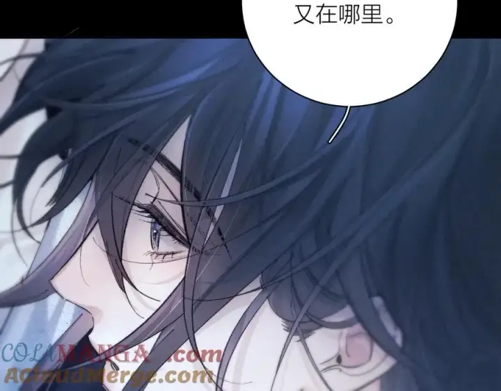 《小蘑菇》第36话 第四次图97