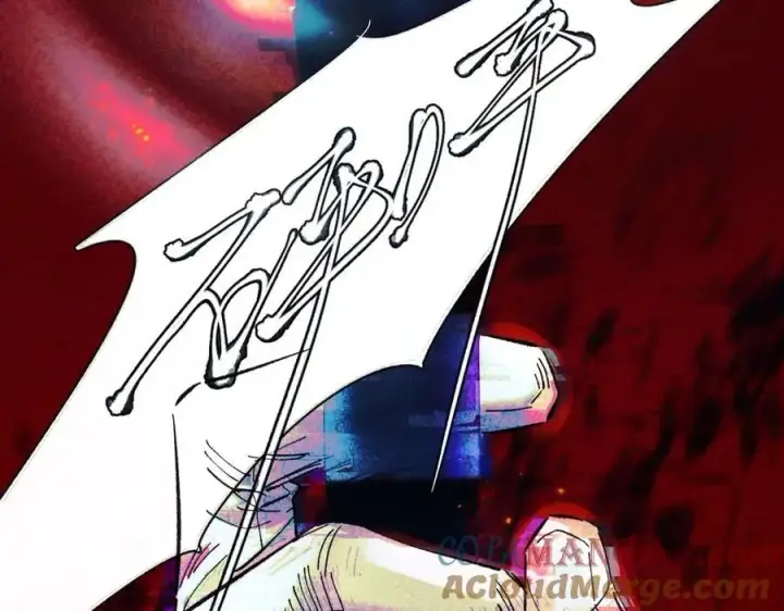 《小蘑菇》第37话 我等他图33