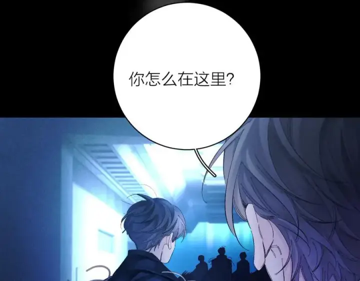 《小蘑菇》第37话 我等他图46