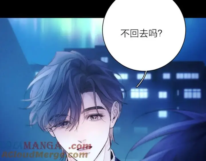 《小蘑菇》第37话 我等他图49