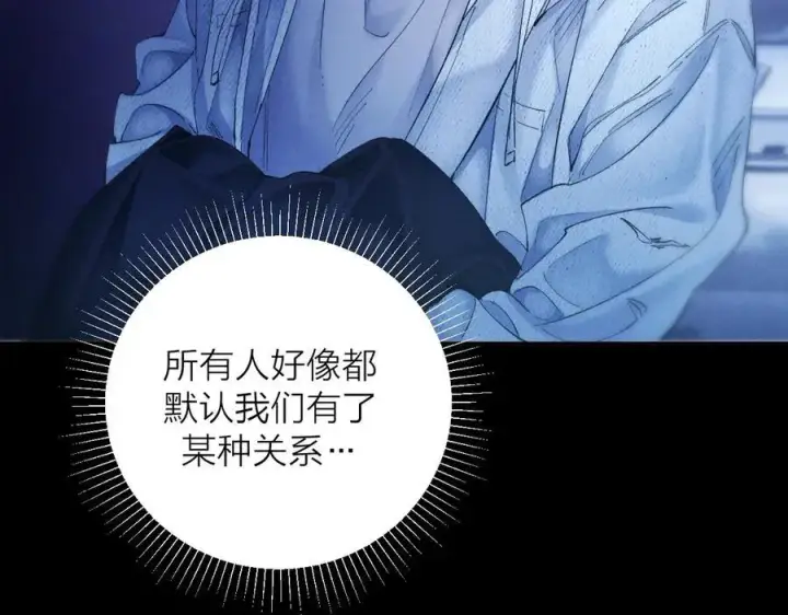 《小蘑菇》第37话 我等他图59