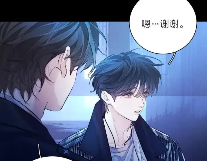 《小蘑菇》第37话 我等他图92