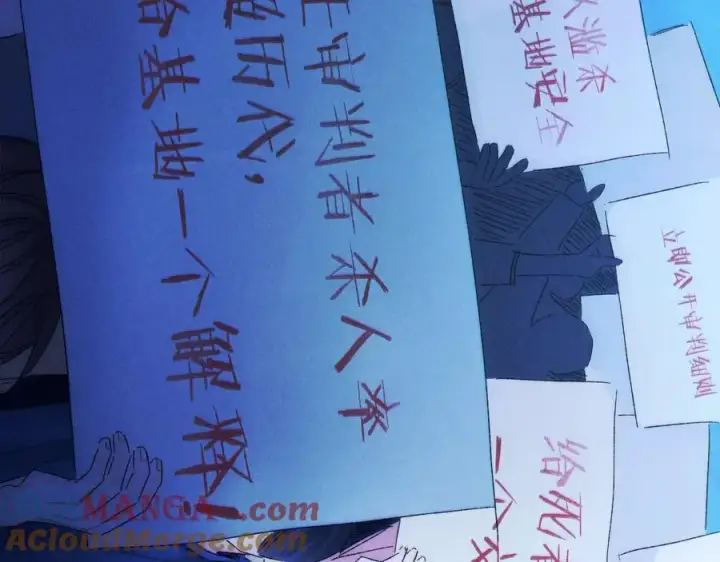 《小蘑菇》第38话 示威图29