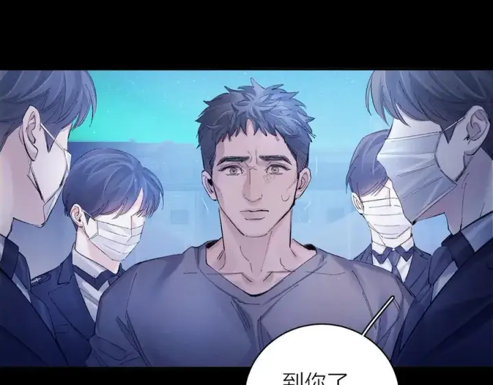 《小蘑菇》第38话 示威图46