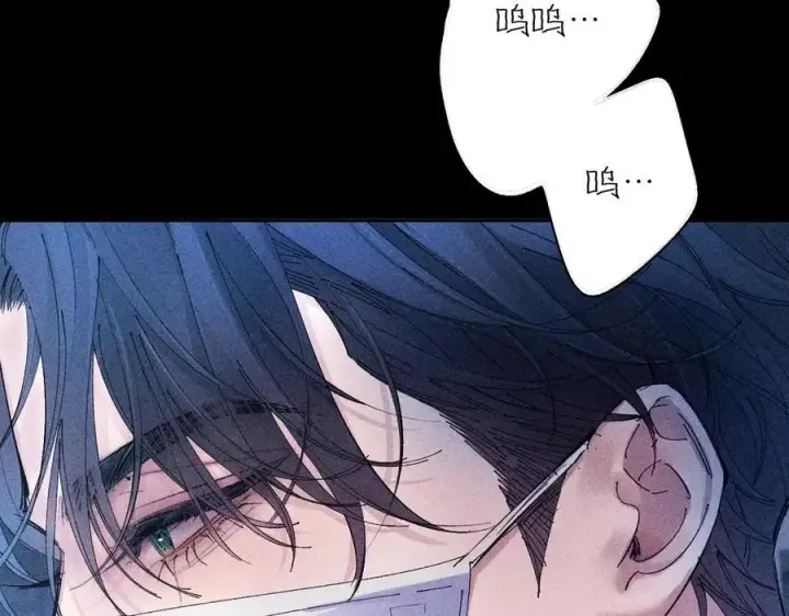 《小蘑菇》第38话 示威图72