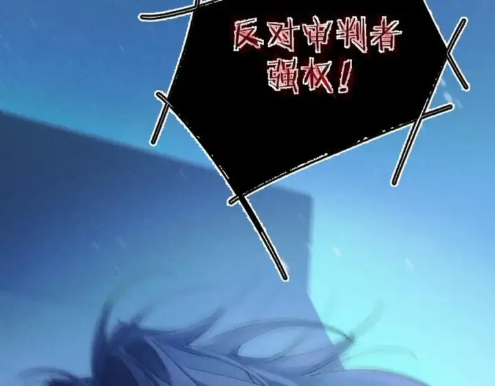 《小蘑菇》第39话 别撒娇图15