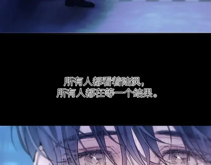 《小蘑菇》第39话 别撒娇图47