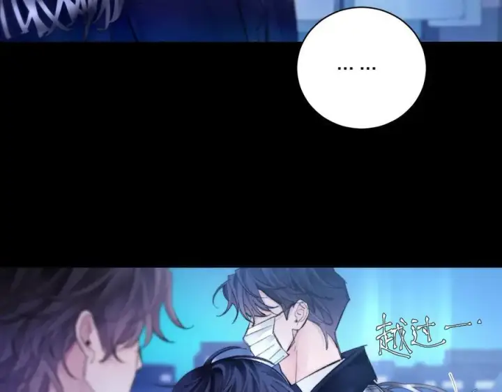 《小蘑菇》第39话 别撒娇图84