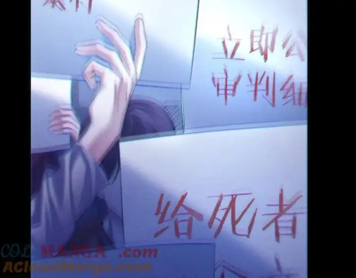 《小蘑菇》第39话 别撒娇图9