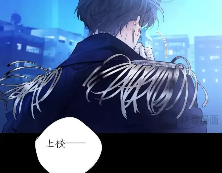 《小蘑菇》第39话 别撒娇图98