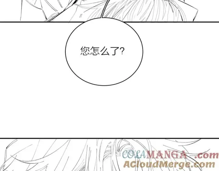 《小蘑菇》延更通知图5