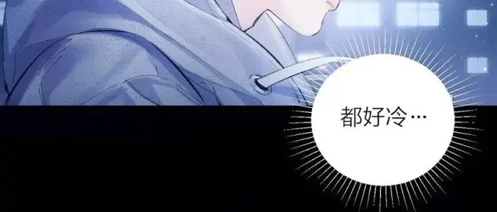 《小蘑菇》第2季 完结篇 相信图24