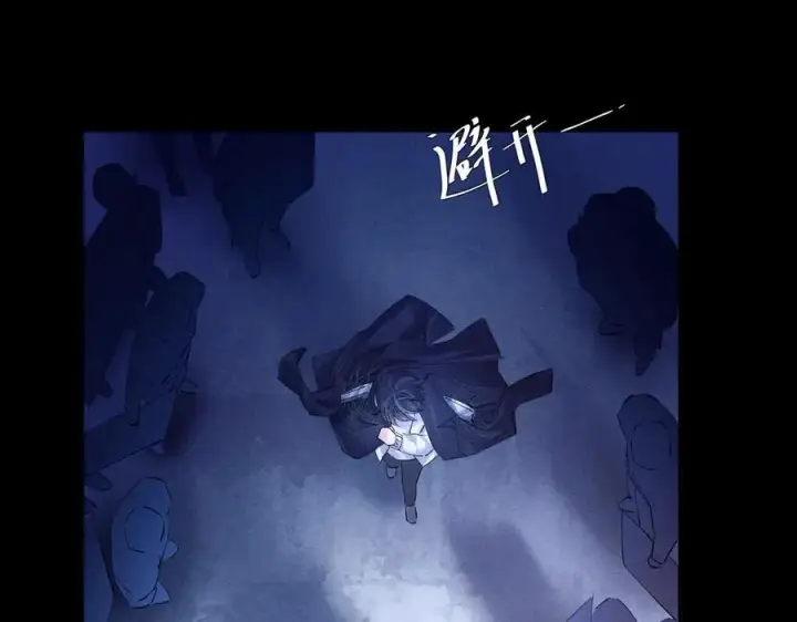 《小蘑菇》第2季 完结篇 相信图28