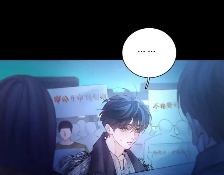 《小蘑菇》第2季 完结篇 相信图30
