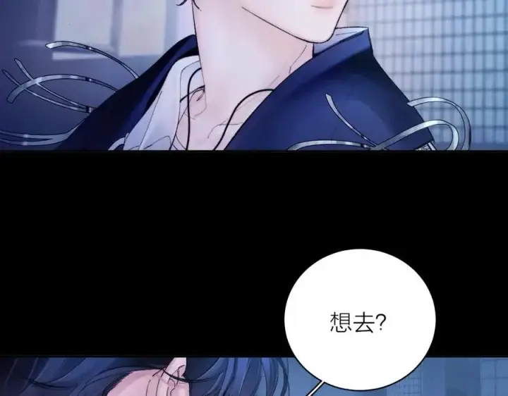 《小蘑菇》第2季 完结篇 相信图52