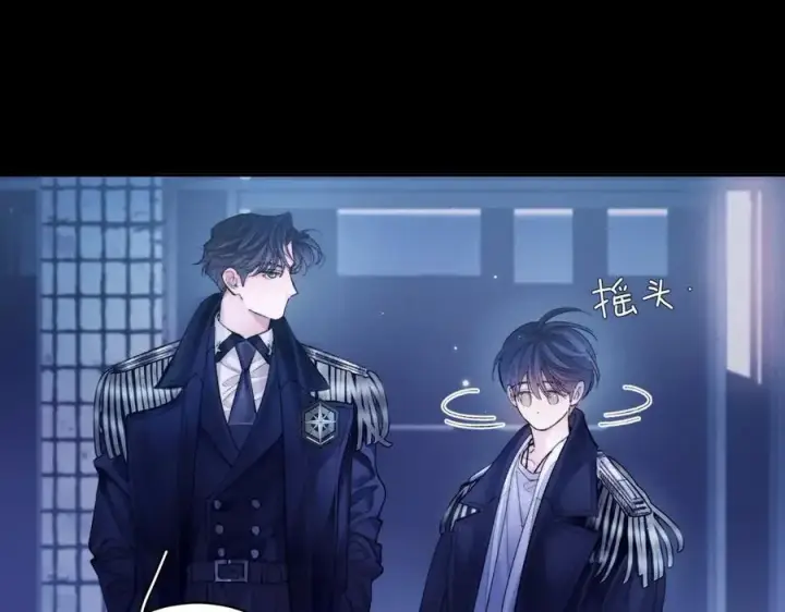 《小蘑菇》第2季 完结篇 相信图54