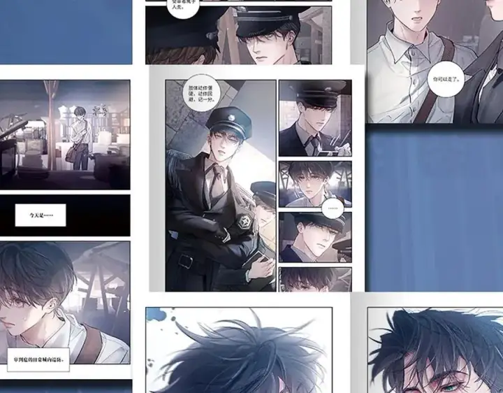 《小蘑菇》单行本第2册来啦！图14
