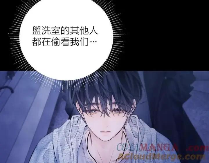 《小蘑菇》第41话 共享图33