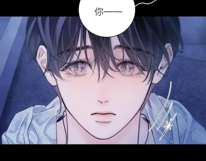 《小蘑菇》第41话 共享图35