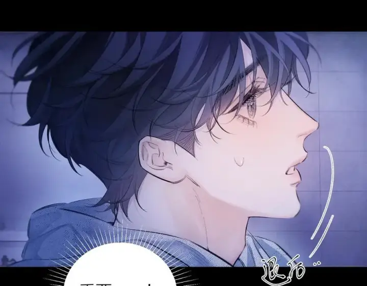 《小蘑菇》第41话 共享图38