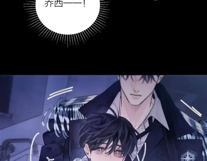 《小蘑菇》第41话 共享图39
