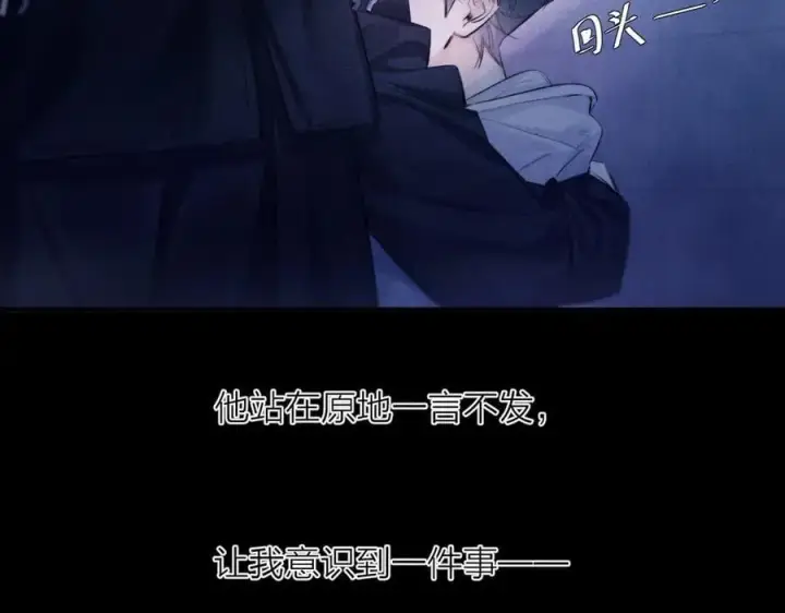 《小蘑菇》第41话 共享图51