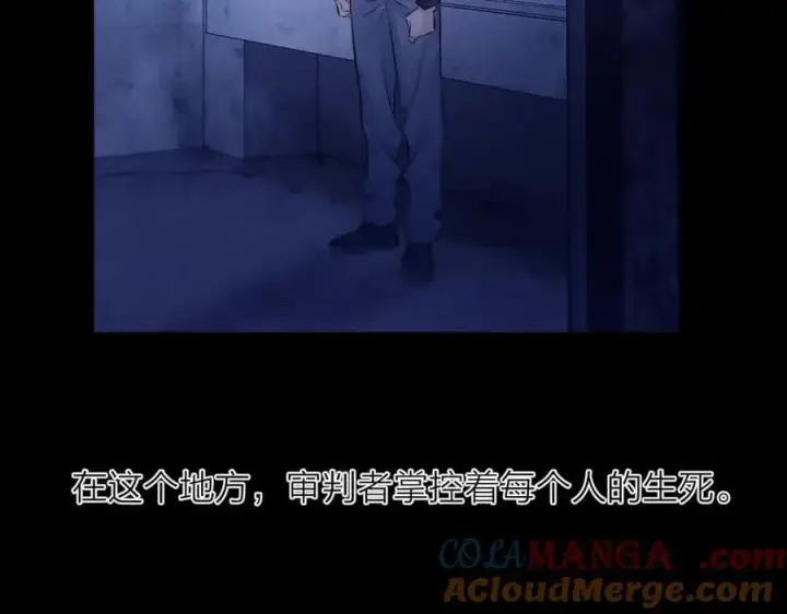 《小蘑菇》第41话 共享图53