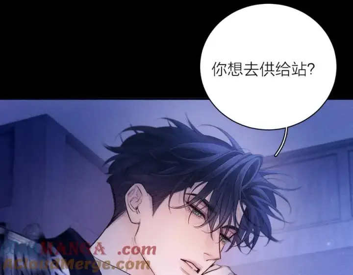 《小蘑菇》第41话 共享图69