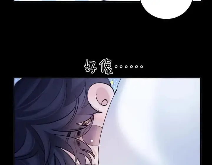 《小蘑菇》第41话 共享图78