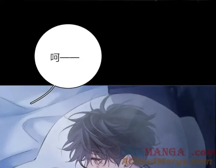 《小蘑菇》第41话 共享图81