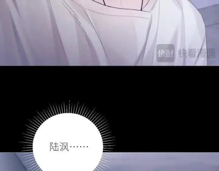 《小蘑菇》第42话图44