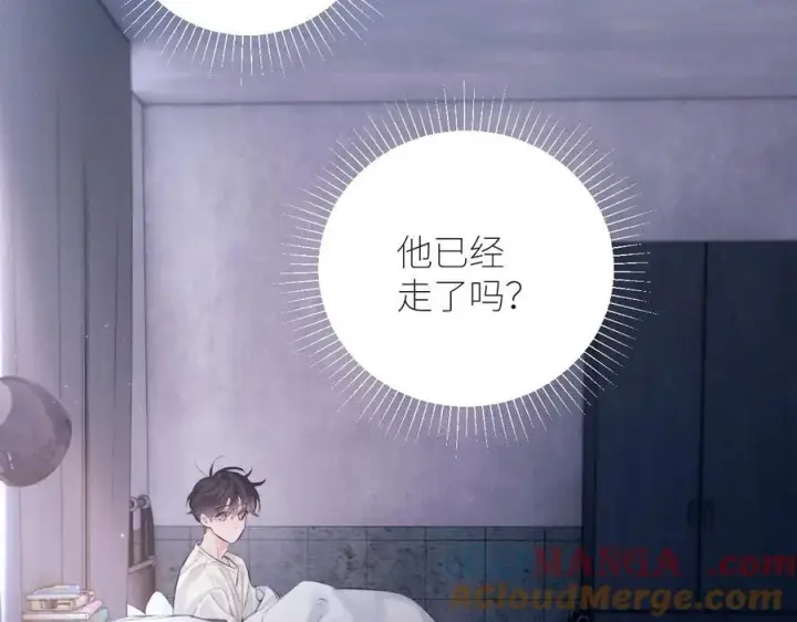《小蘑菇》第42话图45
