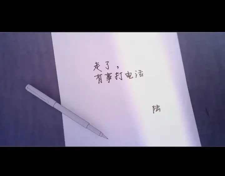 《小蘑菇》第42话图47