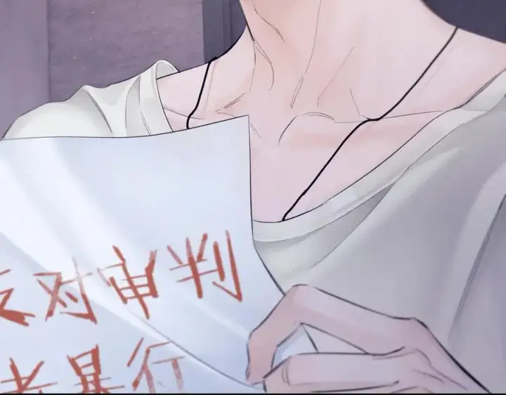 《小蘑菇》第42话图51