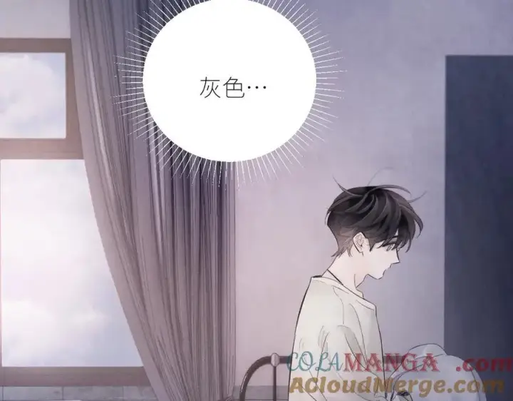 《小蘑菇》第42话图57
