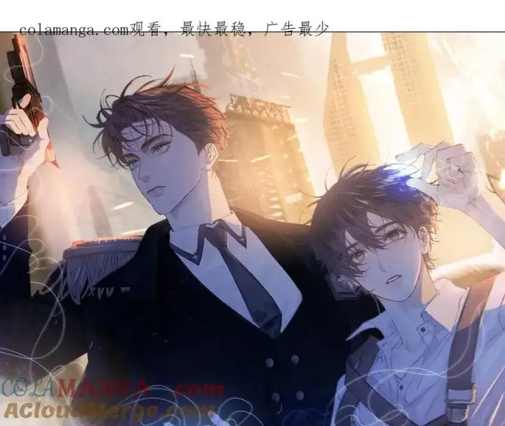 《小蘑菇》第43话 大雨图113