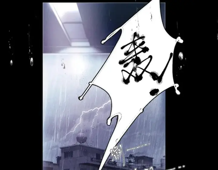 《小蘑菇》第43话 大雨图39