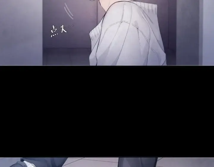 《小蘑菇》第43话 大雨图43