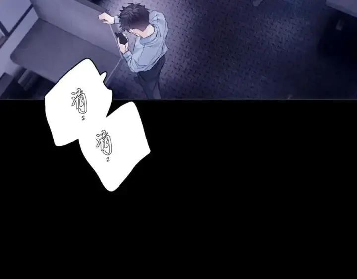 《小蘑菇》第43话 大雨图63