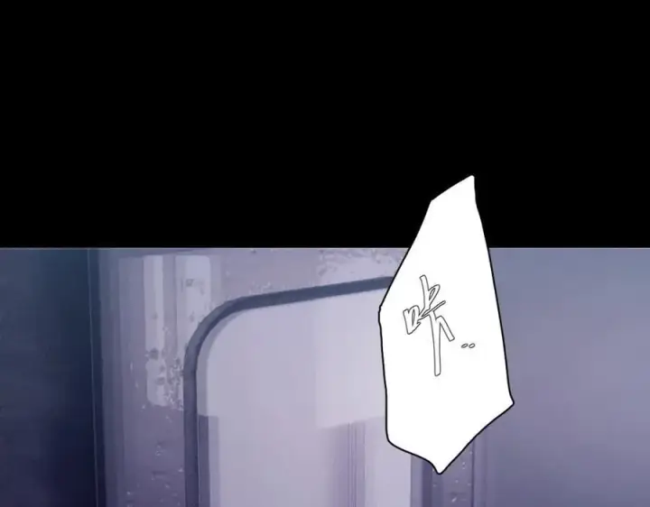 《小蘑菇》第43话 大雨图70