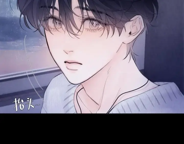 《小蘑菇》第43话 大雨图91