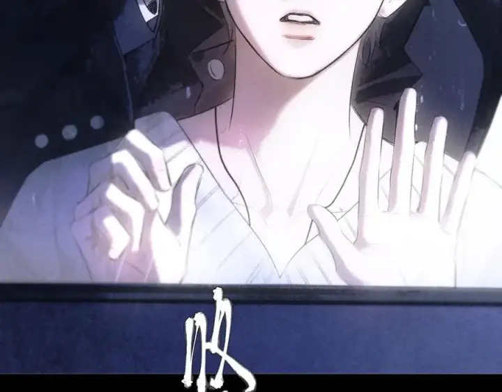 《小蘑菇》第44话 火光图106