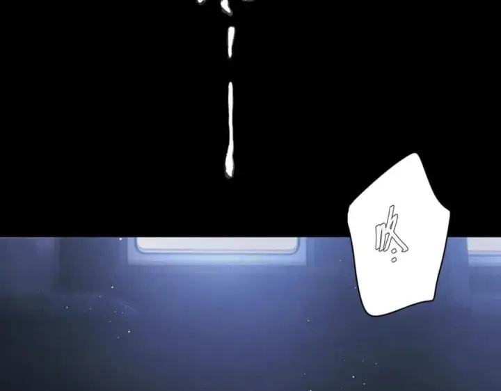 《小蘑菇》第44话 火光图107